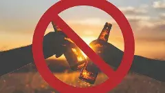 కిసాన్‌నగర్‌లో మద్య నిషేధం,ఉల్లంఘిస్తే జరిమానా, చెప్పుల దండ