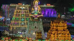 విద్యుత్ దీప కాంతులతో వెలిగిపోతున్న తిరుమలగిరులు!
