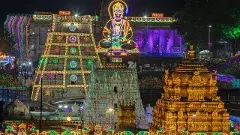 తిరుమల : బ్రహ్మోత్సవానికి అంకురార్పణ...   సాయంత్రం ఎలా చేస్తారంటే..