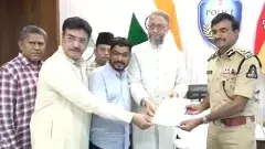 యతి నర్సింహానంద్ పై సీపీకి ఎంపీ అసద్ ఫిర్యాదు