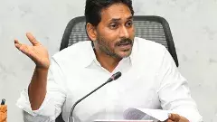 సుప్రీం కోర్టు చెప్పినా వక్రీకరిస్తూనే ఉన్నారు:మాజీ సీఎం జగన్‌