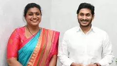 సీఎం సొంత జిల్లాలో దారుణం.. ప్రభుత్వానికే సిగ్గు చేటు