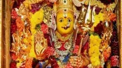 దేవి నవరాత్రులు: శ్రీ మహాచండీ దేవి అలంకారంలో కొలువైన అమ్మవారు