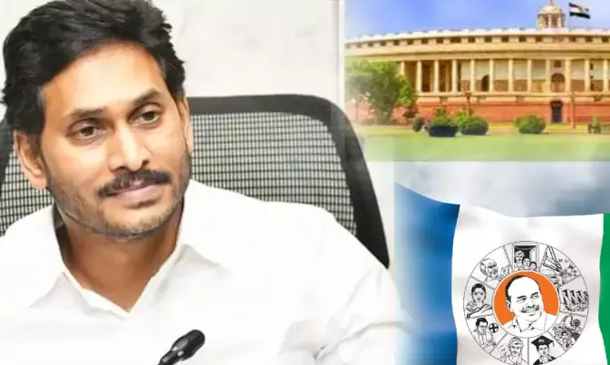 మరికొందరు వైసీపీ ఎంపీలు జగన్ కి గుడ్ బై చెబుతారా?