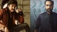 ఇదేంటీ, పవన్ కల్యాణ్ కి ఇంత క్రేజా.. పంకజ్ త్రిపాఠీ కామెంట్ వైరల్