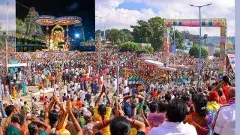 అధికారులే పెద్దలుగా...  బ్రహ్మోత్సవాలు  పూర్తి..