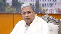 వారు రాష్ట్రానికి తీవ్ర ద్రోహం చేస్తున్నారు: సిద్ధరామయ్య