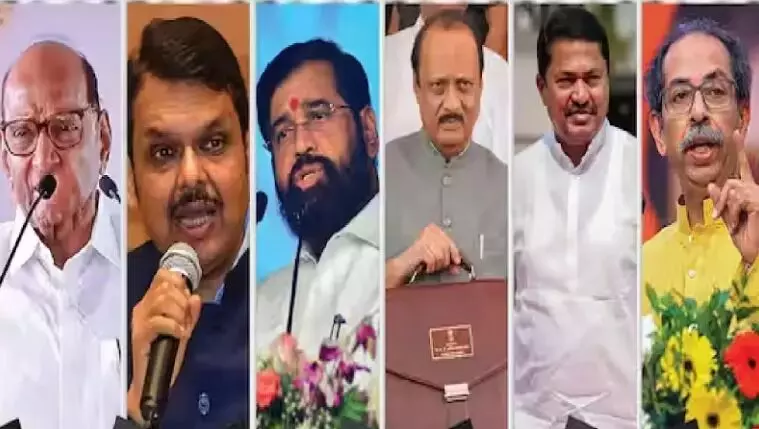 హర్యానాలో బీజేపీ విజయం మహారాష్ట్ర ఎన్నికలపై ప్రభావం చూపుతుందా?