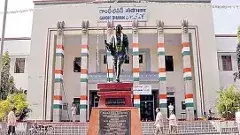 మంత్రులతో ముఖాముఖీ,పార్టీ సమీక్షలు, నేతలతో కిటకిటలాడుతున్న గాంధీభవన్