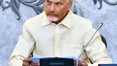 మొబైల్‌ ఫోన్లకు మెస్సేజ్‌లు పంపండి.. ప్రజలను అలెర్ట్‌ చేయండి