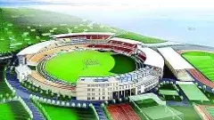 మంగళగిరి స్టేడియం కూలగొడతారా?