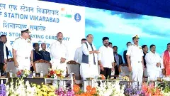 రాడార్ స్టేషన్ శంకుస్థాపన.. రాష్ట్ర అభివృద్ధే లక్ష్యమన్న రేవంత్