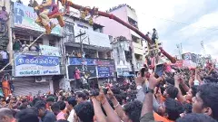 ముగిసిన సిరిమానోత్సవం