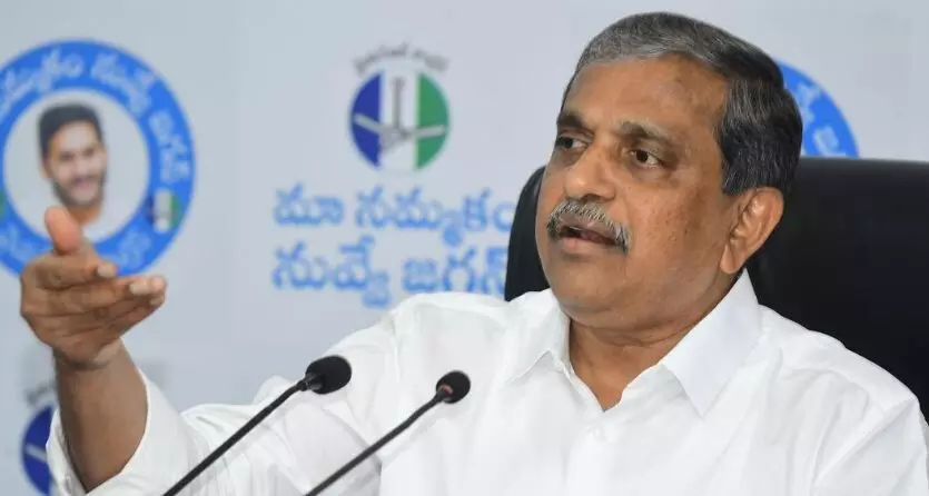 వైఎస్సార్‌సీపీ నేత సజ్జల రామకృష్ణారెడ్డిపై లుక్‌ అవుట్‌ నోటీస్‌