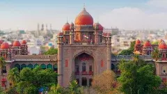 ఐఎఎస్‌లకు తెలంగాణ హైకోర్టు షాక్