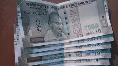 ఏపీ రిజిస్ట్రార్ ఆఫీసుల్లో కట్టలుగా దొరుకుతున్న కరెన్సీ కట్టలు