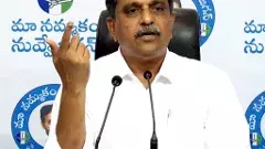 ఎల్లో మీడియా దారుణ దుష్ప్రచారం: సజ్జల విమర్శలు