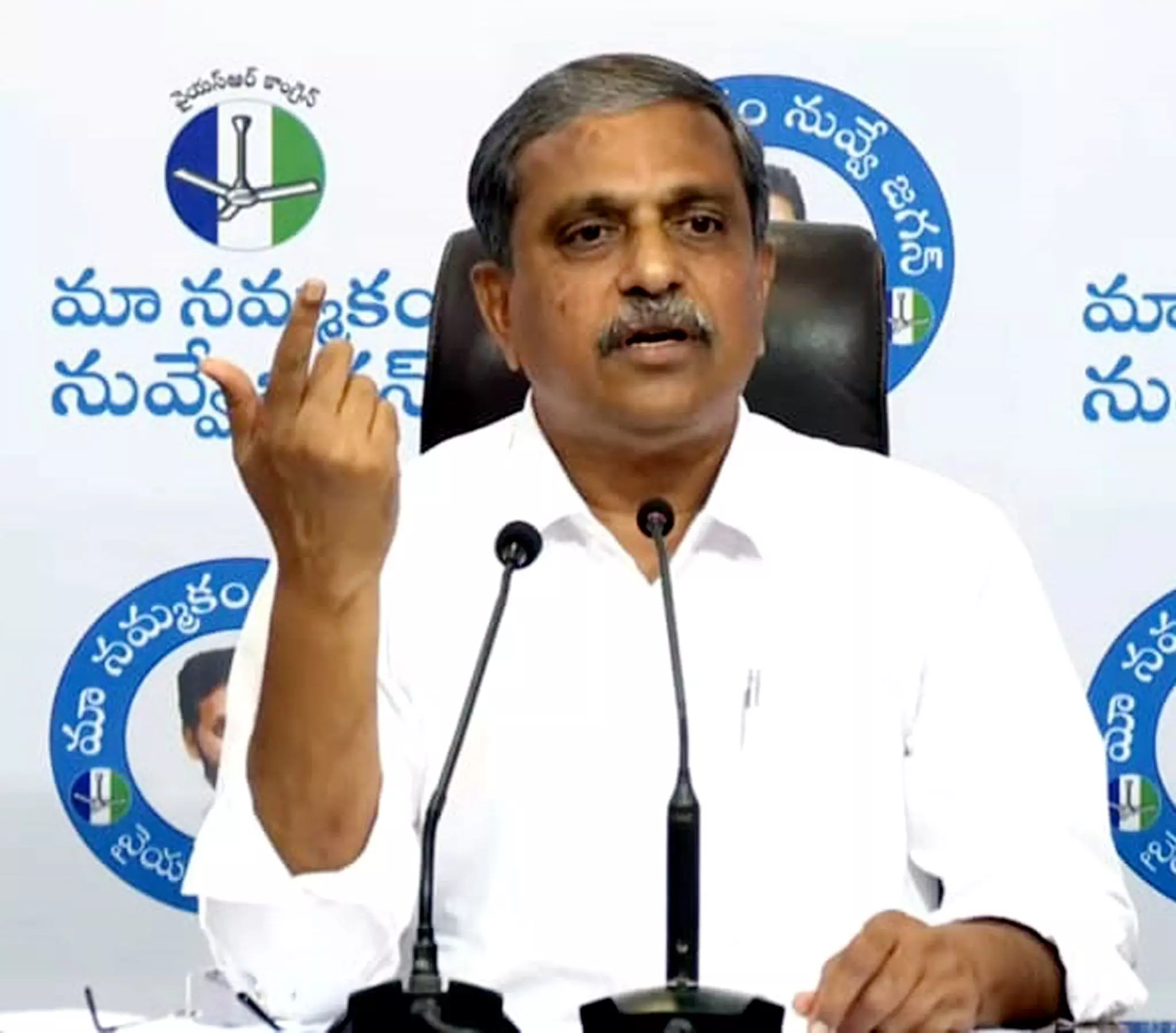 ఎల్లో మీడియా దారుణ దుష్ప్రచారం: సజ్జల విమర్శలు