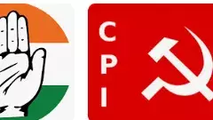 రాహుల్ చెల్లి ప్రియాంకకే సీటు.. సీపీఐకి దక్కదా ఓటు..