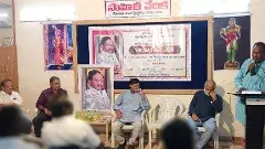 స్వేచ్ఛకు సంకెళ్లు వేసి నిర్భందించిన రాజ్యం