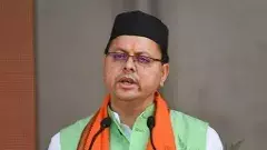 స్పిట్ జిహాద్కు పాల్పడితే రూ. లక్ష ఫైన్..