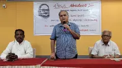 ఆరుద్ర నిబద్ధత గల కవి : తెలకపల్లి రవి