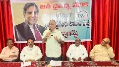 వైవిధ్యంలో టాటా ‘మెగా స్టార్’