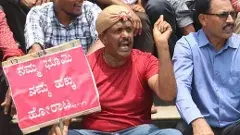 మాకో ప్రత్యేక రాష్ట్రం కావాలంటున్న కర్నాటక రైతులు.. ఎందుకలా?