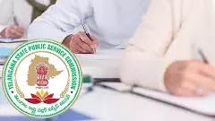 ముగిసిన తొలిరోజు గ్రూప్-1 మెయిన్స్..