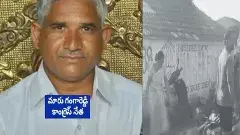 కాంగ్రెస్ నేత దారుణ హత్య