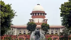 ‘సెక్యులర్, సోషలిస్టు’ పదాలను చేర్చడంపై విచారిస్తాం: సుప్రీంకోర్టు