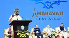 ఆంధ్రప్రదేశ్‌ను డ్రోన్‌ హబ్‌గా మారుస్తా: సీఎం చంద్రబాబు