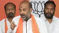 నెల గడవాలంటే భూములు అమ్మాల్సిందే: బండి సంజయ్