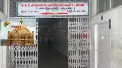 టీటీడీ: జోరుమీదున్న ఉద్యోగుల ఎన్నికల పోరు