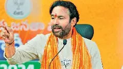 యాదాద్రికి ఎంఎంటీఎస్ సేవలు పొడిగించి తీరతాం: కిషన్ రెడ్డి