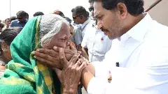 అమ్మకు అన్నం పెట్టనోడు పిన్నమ్మకు బంగారు గాజులు చేయిస్తానన్నాడంట