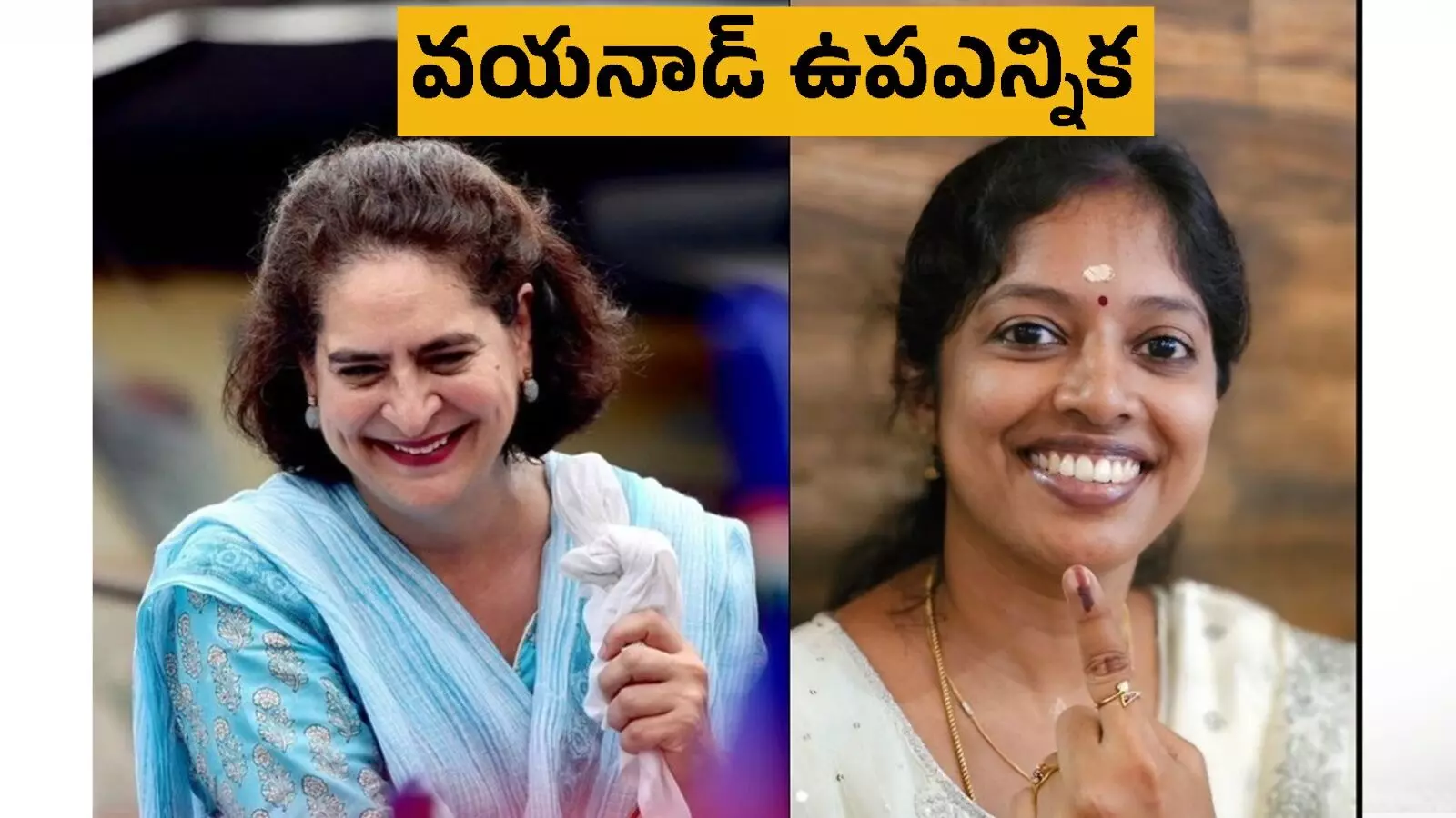 ప్రియాంక గాంధి ప్రత్యర్థి నవ్యకు హైదరాబాద్‌తో కనెక్షన్!