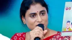 ప్రెస్ మీట్‌లో భోరున విలపించిన షర్మిల