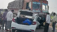 రోడ్ టెర్రర్: సంకీర్తనకు వెళ్లి వస్తూ.. ఆరుగురు ఇస్కాన్ భక్తుల మృతి..