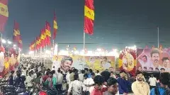 ప్రజల చూపంతా దళపతి వైపే.. ఏం మాట్లాడతారో అని ఆసక్తి