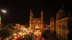 హైదరాబాద్‌లో నెలరోజులపాటు ఆంక్షలకు కారణం ఏమిటి?