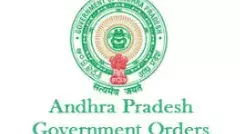 ఇకపై ప్రభుత్వ ఉత్తర్వులన్నీ సర్కార్ వెబ్ సైట్ లో చూడవచ్చా?