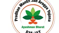 ఆయుష్మాన్ భారత్ కింద ఆరోగ్య బీమా కావాలా? అయితే ఇలా దరఖాస్తు చేయండి!!
