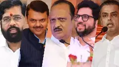 మహారాష్ట్ర ఎన్నికల్లో ఈ స్థానాల పోటీపై ఓ లుక్కేయండి..