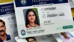 తెలంగాణా ఫ్యామిలీ సర్వేలో అడగబోయే వివరాలు ఇవే