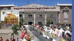 రూ. 44 లక్షల విరాళంతో ఒకరోజు అన్నప్రసాద వితరణకు అవకాశం