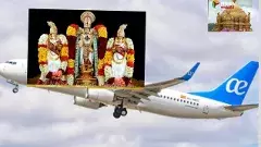 ఎనిమిది దేశాల్లో శ్రీనివాస కల్యాణాలు