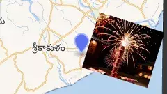 దీపావళి ఊర్లు వెనుక కథేమిటి?