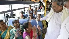 కర్ణాటకలో ఉచిత బస్సు ప్రయాణంపై సీఎం, డిప్యూటీ సీఎంల భిన్నాభిప్రాయాలు.