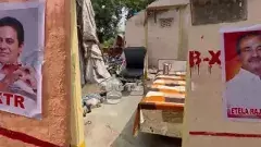 మూసీ పరివాహక ప్రాంత ప్రజల వినూత్న విన్నపం